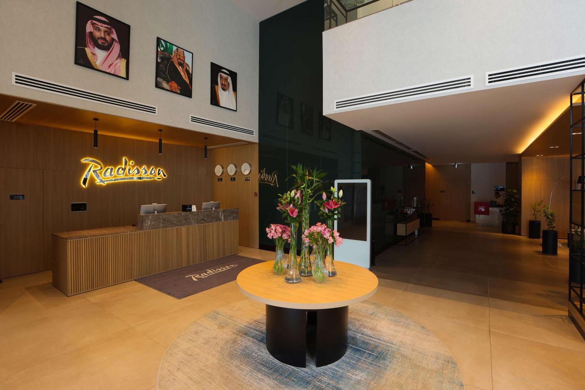 Radisson Hotel & Residence Riyadh Olaya Zewnętrze zdjęcie
