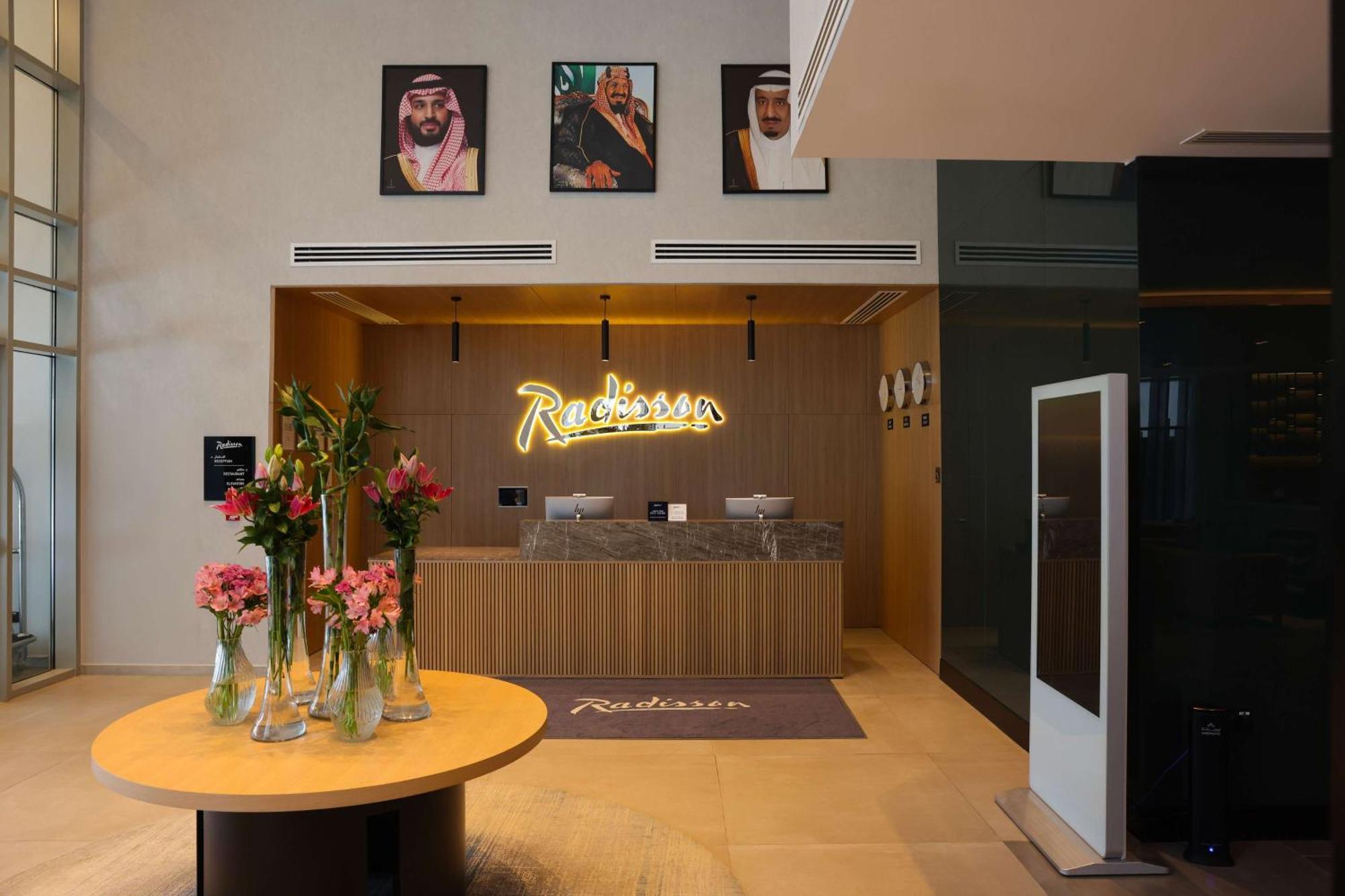 Radisson Hotel & Residence Riyadh Olaya Zewnętrze zdjęcie