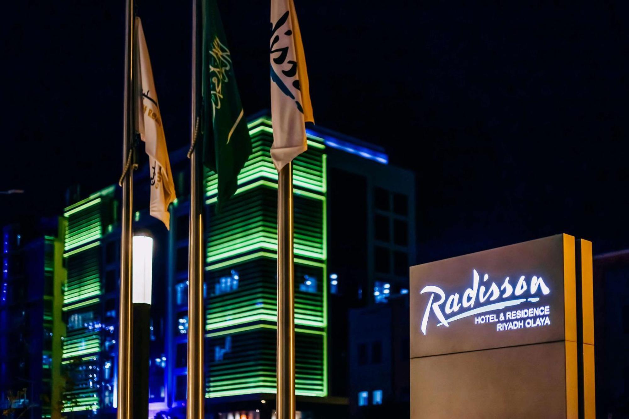 Radisson Hotel & Residence Riyadh Olaya Zewnętrze zdjęcie