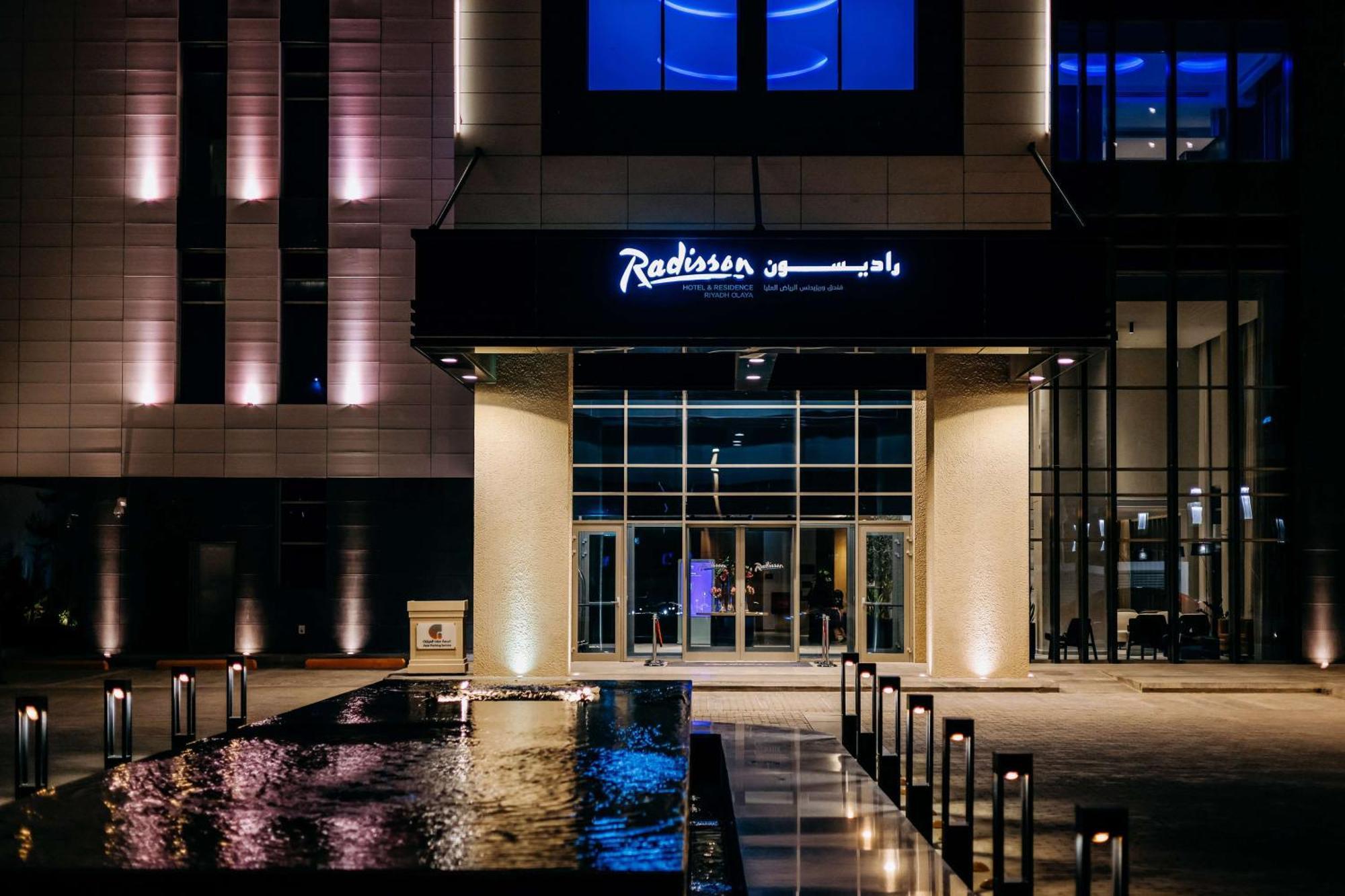 Radisson Hotel & Residence Riyadh Olaya Zewnętrze zdjęcie